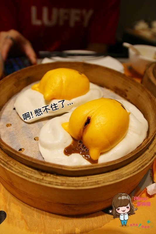 【香港美食】尖沙咀奌心代表 港式飲茶｜蛋黃哥黃金流沙包好療癒 @Alina 愛琳娜