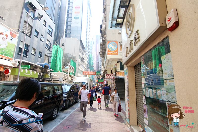 【香港住宿】銅鑼灣 逸蘭精品酒店 Lanson Place Hotel 房間舒適 @Alina 愛琳娜 【香港住宿】銅鑼灣 逸蘭精品酒店 Lanson Place Hotel 房間舒適 @Alina 愛琳娜