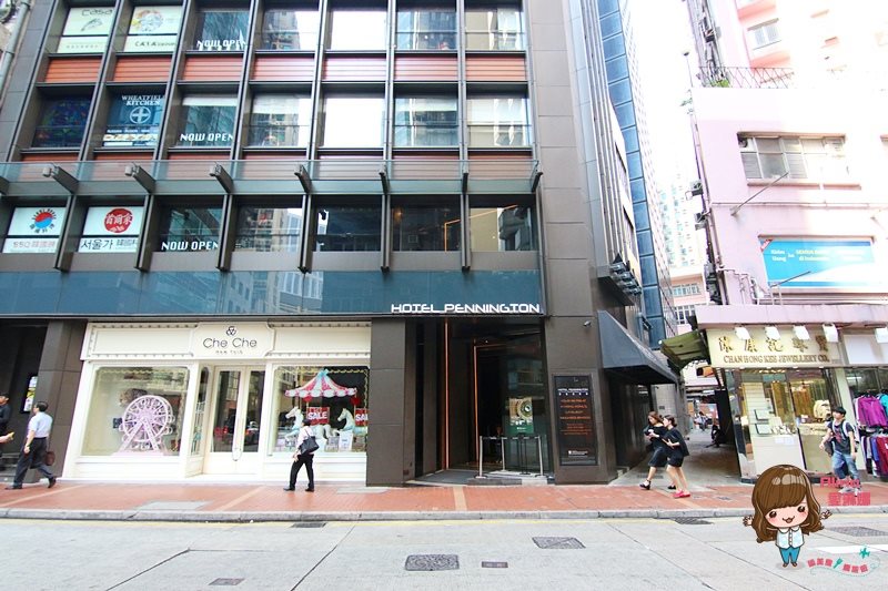 【香港住宿】銅鑼灣 逸蘭精品酒店 Lanson Place Hotel 房間舒適 @Alina 愛琳娜 【香港住宿】銅鑼灣 逸蘭精品酒店 Lanson Place Hotel 房間舒適 @Alina 愛琳娜