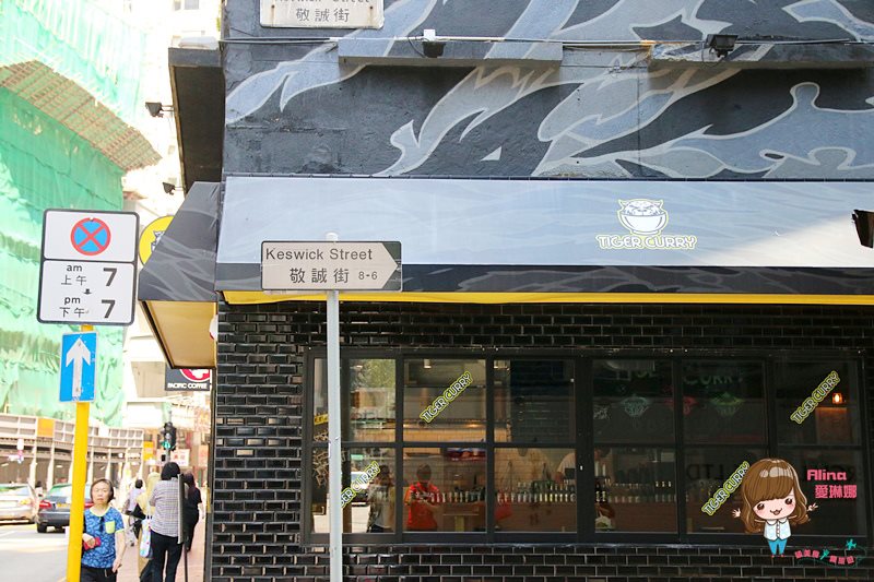 【香港住宿】銅鑼灣 逸蘭精品酒店 Lanson Place Hotel 房間舒適 @Alina 愛琳娜 【香港住宿】銅鑼灣 逸蘭精品酒店 Lanson Place Hotel 房間舒適 @Alina 愛琳娜