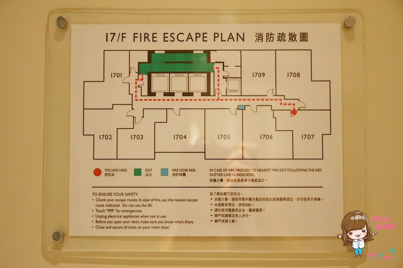 【香港住宿】銅鑼灣 逸蘭精品酒店 Lanson Place Hotel 房間舒適 @Alina 愛琳娜 【香港住宿】銅鑼灣 逸蘭精品酒店 Lanson Place Hotel 房間舒適 @Alina 愛琳娜
