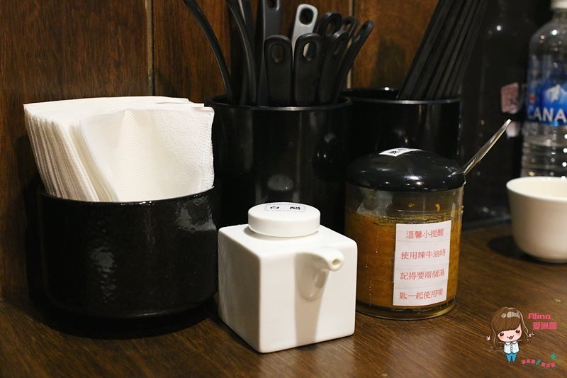 【台北美食】勝面 麻辣牛肉拉麵 精燉牛肉拉麵 鮮嫩牛肉片帶著花椒獨特香氣 香麻夠味 @Alina 愛琳娜 【台北美食】勝面 麻辣牛肉拉麵 精燉牛肉拉麵 鮮嫩牛肉片帶著花椒獨特香氣 香麻夠味 @Alina 愛琳娜