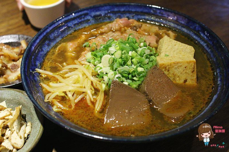 【台北美食】勝面 麻辣牛肉拉麵 精燉牛肉拉麵 鮮嫩牛肉片帶著花椒獨特香氣 香麻夠味 @Alina 愛琳娜 【台北美食】勝面 麻辣牛肉拉麵 精燉牛肉拉麵 鮮嫩牛肉片帶著花椒獨特香氣 香麻夠味 @Alina 愛琳娜
