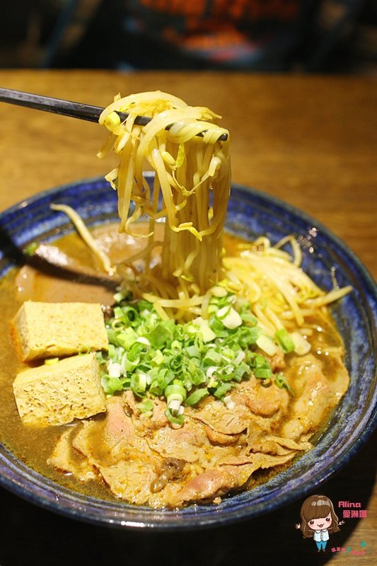 【台北美食】勝面 麻辣牛肉拉麵 精燉牛肉拉麵 鮮嫩牛肉片帶著花椒獨特香氣 香麻夠味 @Alina 愛琳娜
