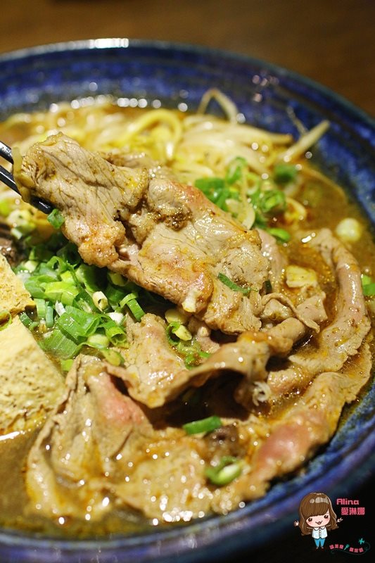 【台北美食】勝面 麻辣牛肉拉麵 精燉牛肉拉麵 鮮嫩牛肉片帶著花椒獨特香氣 香麻夠味 @Alina 愛琳娜 【台北美食】勝面 麻辣牛肉拉麵 精燉牛肉拉麵 鮮嫩牛肉片帶著花椒獨特香氣 香麻夠味 @Alina 愛琳娜