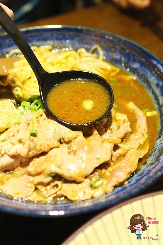 【台北美食】勝面 麻辣牛肉拉麵 精燉牛肉拉麵 鮮嫩牛肉片帶著花椒獨特香氣 香麻夠味 @Alina 愛琳娜 【台北美食】勝面 麻辣牛肉拉麵 精燉牛肉拉麵 鮮嫩牛肉片帶著花椒獨特香氣 香麻夠味 @Alina 愛琳娜