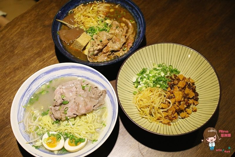 【台北美食】勝面 麻辣牛肉拉麵 精燉牛肉拉麵 鮮嫩牛肉片帶著花椒獨特香氣 香麻夠味 @Alina 愛琳娜