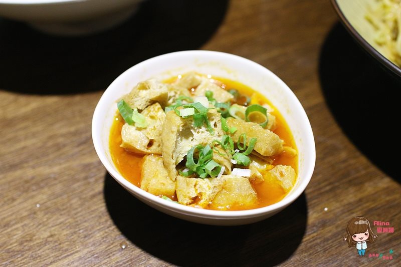 【台北美食】勝面 麻辣牛肉拉麵 精燉牛肉拉麵 鮮嫩牛肉片帶著花椒獨特香氣 香麻夠味 @Alina 愛琳娜 【台北美食】勝面 麻辣牛肉拉麵 精燉牛肉拉麵 鮮嫩牛肉片帶著花椒獨特香氣 香麻夠味 @Alina 愛琳娜