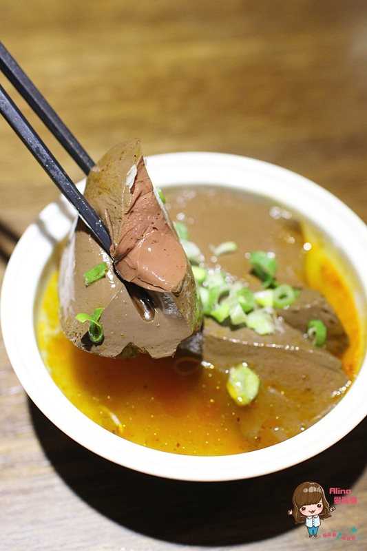 【台北美食】勝面 麻辣牛肉拉麵 精燉牛肉拉麵 鮮嫩牛肉片帶著花椒獨特香氣 香麻夠味 @Alina 愛琳娜 【台北美食】勝面 麻辣牛肉拉麵 精燉牛肉拉麵 鮮嫩牛肉片帶著花椒獨特香氣 香麻夠味 @Alina 愛琳娜