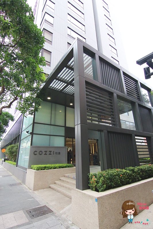 【台北住宿】COZZI和逸台北民生館,景隅客房採光明亮有專屬浴缸 @Alina 愛琳娜 【台北住宿】COZZI和逸台北民生館,景隅客房採光明亮有專屬浴缸 @Alina 愛琳娜