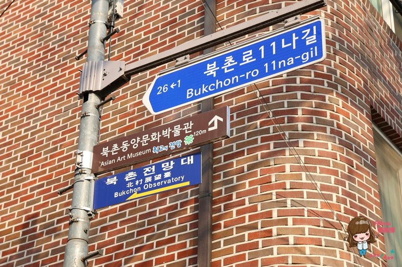 【首爾景點】安國 北村八景 韓國三清洞 古色古香傳統韓屋村(附地圖路線) @Alina 愛琳娜