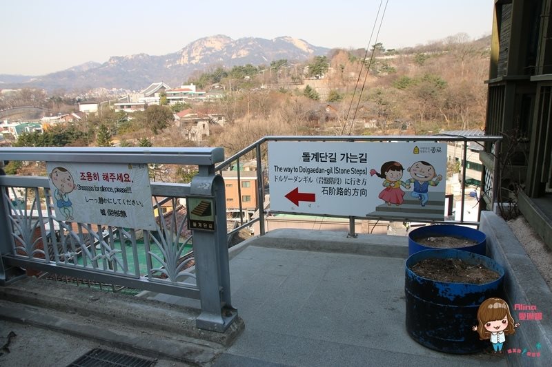 【首爾景點】安國 北村八景 韓國三清洞 古色古香傳統韓屋村(附地圖路線) @Alina 愛琳娜