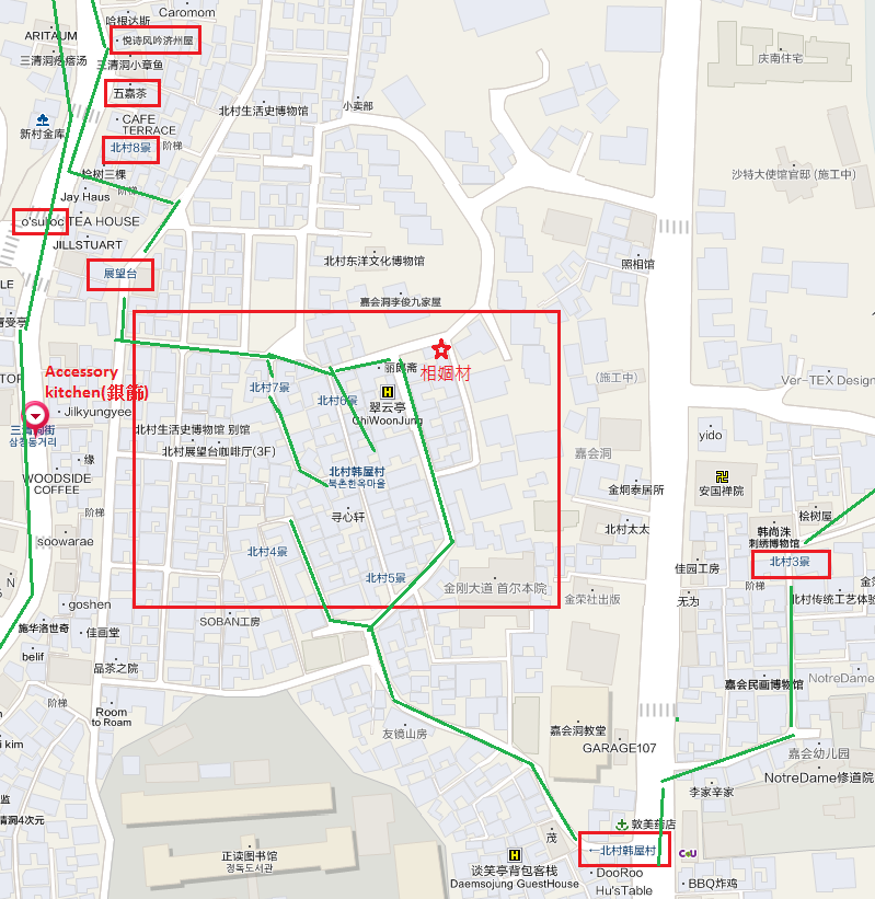 北村四到八景.png