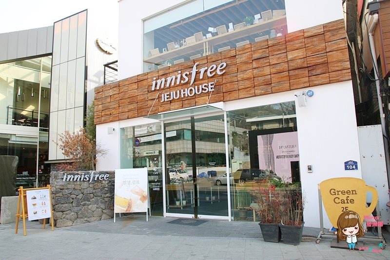【首爾美食】三清洞 innisfree JEJU HOUSE Green Cafe 咖啡店 @Alina 愛琳娜