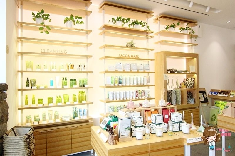 【首爾美食】三清洞 innisfree JEJU HOUSE Green Cafe 咖啡店 @Alina 愛琳娜