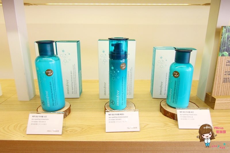 【首爾美食】三清洞 innisfree JEJU HOUSE Green Cafe 咖啡店 @Alina 愛琳娜