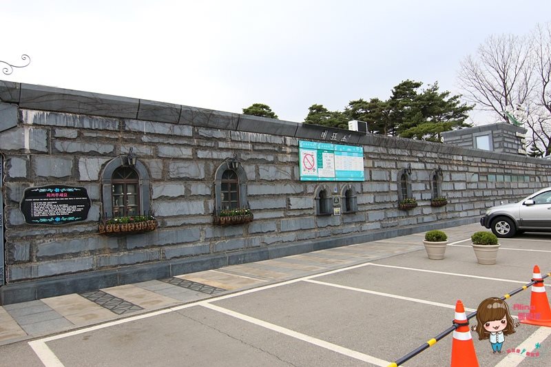 【韓國景點】京畿道坡州一日遊 韓劇景點 BCJ 碧草池文化樹木園 @Alina 愛琳娜 【韓國景點】京畿道坡州一日遊 韓劇景點 BCJ 碧草池文化樹木園 @Alina 愛琳娜