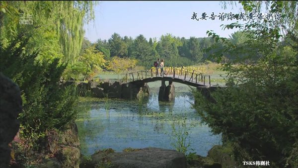 【韓國景點】京畿道坡州一日遊 韓劇景點 BCJ 碧草池文化樹木園 @Alina 愛琳娜 【韓國景點】京畿道坡州一日遊 韓劇景點 BCJ 碧草池文化樹木園 @Alina 愛琳娜
