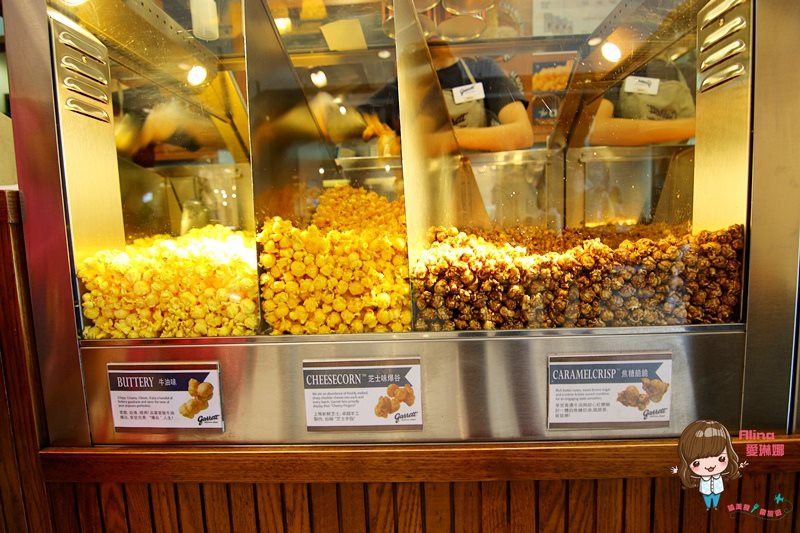 【香港美食】中環站 Garrett Popcorn 芝加哥混搭甜鹹爆米花 @Alina 愛琳娜