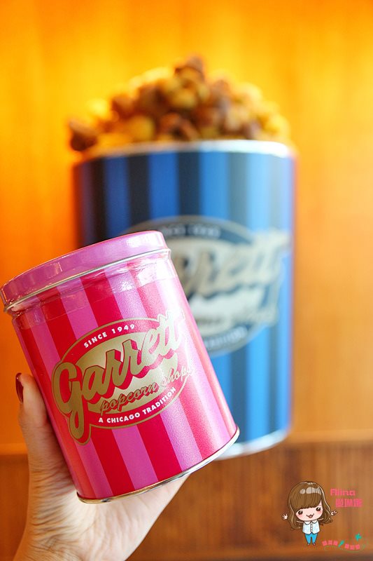 【台北食記】世貿101 Garrett Popcorn 芝加哥味爆米花比香港便宜 @Alina 愛琳娜 【台北食記】世貿101 Garrett Popcorn 芝加哥味爆米花比香港便宜 @Alina 愛琳娜
