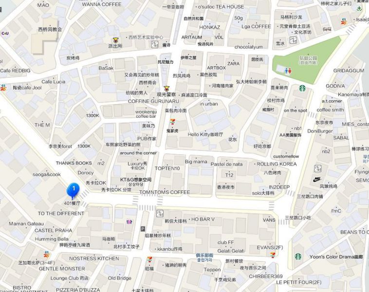 弘大401烤肉店