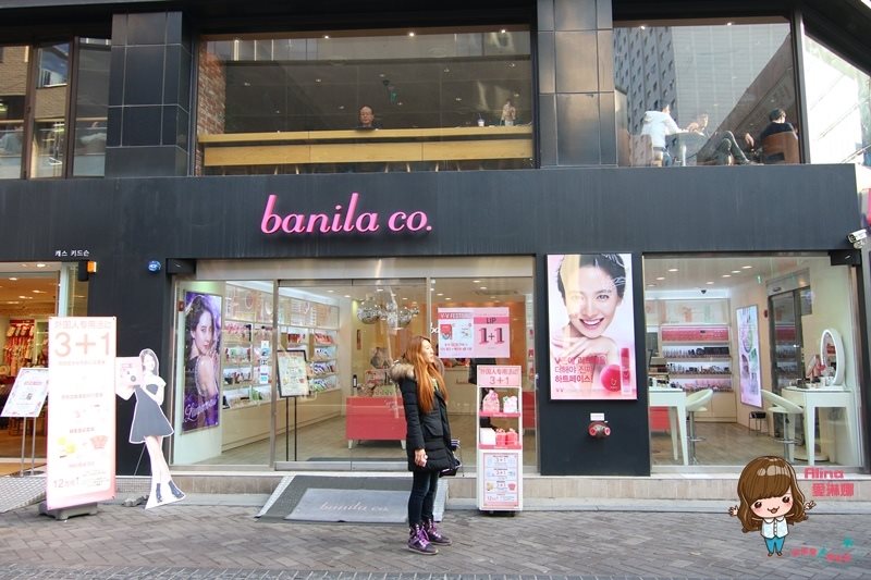 【韓國美妝】banila co. CC霜、 ZERO零殘留卸妝冷凝霜 @Alina 愛琳娜 【韓國美妝】banila co. CC霜、 ZERO零殘留卸妝冷凝霜 @Alina 愛琳娜