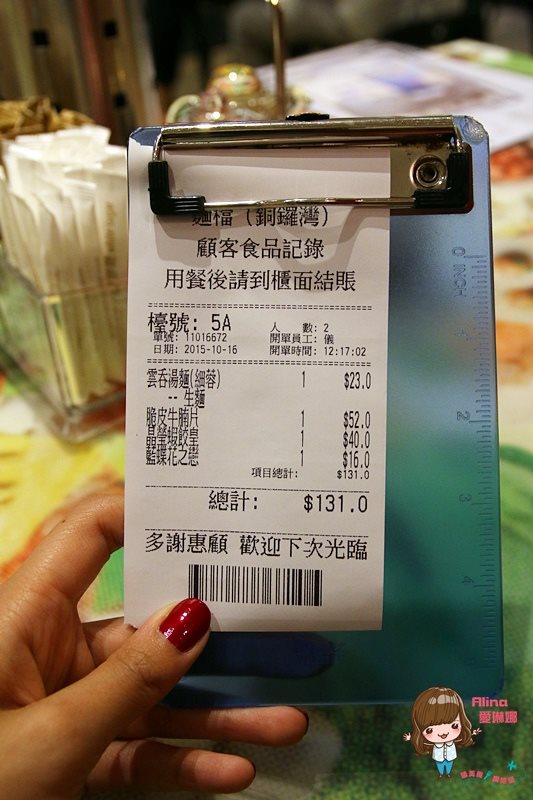 【香港美食】銅鑼灣麵檔 食尚玩家省港奇兵推薦，香酥脆皮牛腩片 @Alina 愛琳娜