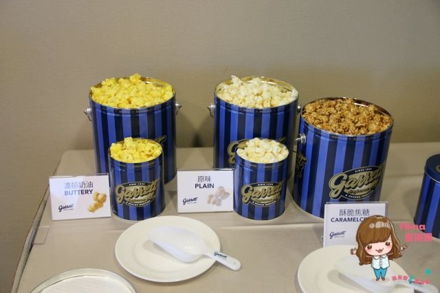 【台北食記】世貿101 Garrett Popcorn 芝加哥味爆米花比香港便宜 @Alina 愛琳娜 【台北食記】世貿101 Garrett Popcorn 芝加哥味爆米花比香港便宜 @Alina 愛琳娜