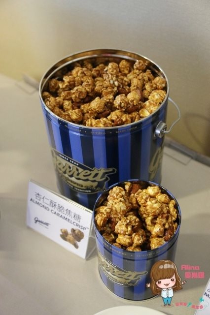 【台北食記】世貿101 Garrett Popcorn 芝加哥味爆米花比香港便宜 @Alina 愛琳娜 【台北食記】世貿101 Garrett Popcorn 芝加哥味爆米花比香港便宜 @Alina 愛琳娜