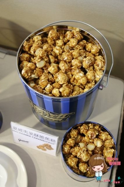 【台北食記】世貿101 Garrett Popcorn 芝加哥味爆米花比香港便宜 @Alina 愛琳娜