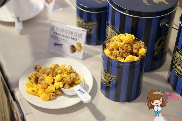 【台北食記】世貿101 Garrett Popcorn 芝加哥味爆米花比香港便宜 @Alina 愛琳娜 【台北食記】世貿101 Garrett Popcorn 芝加哥味爆米花比香港便宜 @Alina 愛琳娜