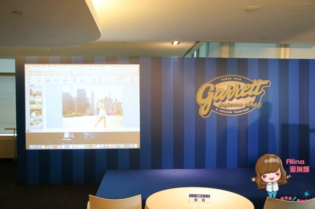 【台北食記】世貿101 Garrett Popcorn 芝加哥味爆米花比香港便宜 @Alina 愛琳娜