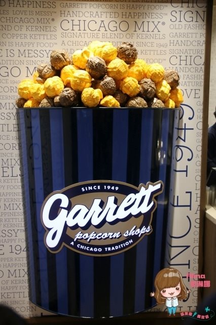 【台北食記】世貿101 Garrett Popcorn 芝加哥味爆米花比香港便宜 @Alina 愛琳娜 【台北食記】世貿101 Garrett Popcorn 芝加哥味爆米花比香港便宜 @Alina 愛琳娜