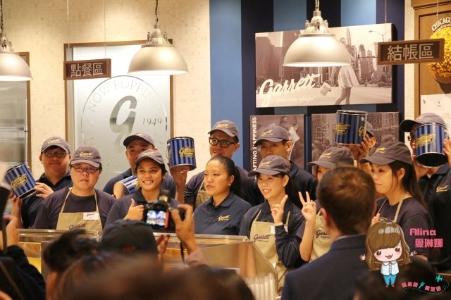 【台北食記】世貿101 Garrett Popcorn 芝加哥味爆米花比香港便宜 @Alina 愛琳娜 【台北食記】世貿101 Garrett Popcorn 芝加哥味爆米花比香港便宜 @Alina 愛琳娜