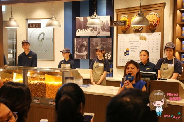 【台北食記】世貿101 Garrett Popcorn 芝加哥味爆米花比香港便宜 @Alina 愛琳娜 【台北食記】世貿101 Garrett Popcorn 芝加哥味爆米花比香港便宜 @Alina 愛琳娜