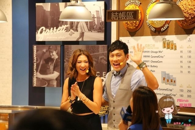 【台北食記】世貿101 Garrett Popcorn 芝加哥味爆米花比香港便宜 @Alina 愛琳娜 【台北食記】世貿101 Garrett Popcorn 芝加哥味爆米花比香港便宜 @Alina 愛琳娜