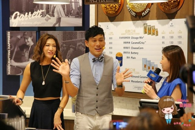 【台北食記】世貿101 Garrett Popcorn 芝加哥味爆米花比香港便宜 @Alina 愛琳娜 【台北食記】世貿101 Garrett Popcorn 芝加哥味爆米花比香港便宜 @Alina 愛琳娜