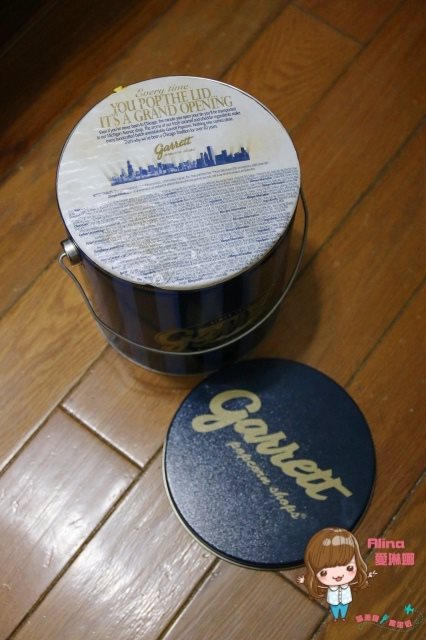 【台北食記】世貿101 Garrett Popcorn 芝加哥味爆米花比香港便宜 @Alina 愛琳娜