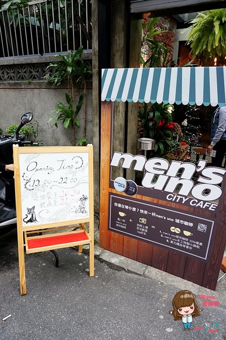 【台北咖啡廳】Remember Me 記得我 Cafe 工業風咖啡廳鬆餅好吃 @Alina 愛琳娜 【台北咖啡廳】Remember Me 記得我 Cafe 工業風咖啡廳鬆餅好吃 @Alina 愛琳娜