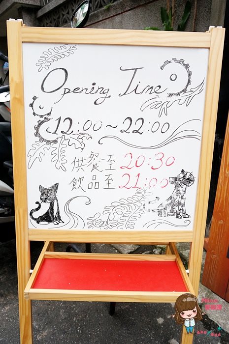 【台北咖啡廳】Remember Me 記得我 Cafe 工業風咖啡廳鬆餅好吃 @Alina 愛琳娜 【台北咖啡廳】Remember Me 記得我 Cafe 工業風咖啡廳鬆餅好吃 @Alina 愛琳娜