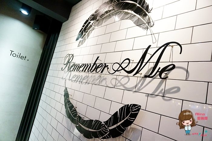 【台北咖啡廳】Remember Me 記得我 Cafe 工業風咖啡廳鬆餅好吃 @Alina 愛琳娜