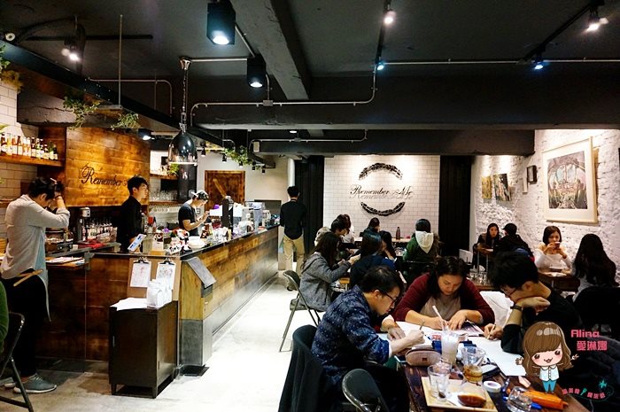 【台北咖啡廳】Remember Me 記得我 Cafe 工業風咖啡廳鬆餅好吃 @Alina 愛琳娜 【台北咖啡廳】Remember Me 記得我 Cafe 工業風咖啡廳鬆餅好吃 @Alina 愛琳娜
