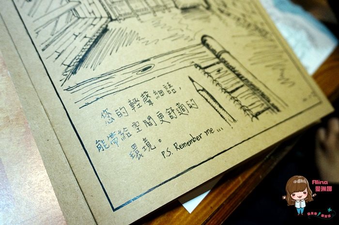 【台北咖啡廳】Remember Me 記得我 Cafe 工業風咖啡廳鬆餅好吃 @Alina 愛琳娜 【台北咖啡廳】Remember Me 記得我 Cafe 工業風咖啡廳鬆餅好吃 @Alina 愛琳娜