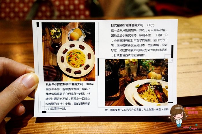 【台北咖啡廳】Remember Me 記得我 Cafe 工業風咖啡廳鬆餅好吃 @Alina 愛琳娜 【台北咖啡廳】Remember Me 記得我 Cafe 工業風咖啡廳鬆餅好吃 @Alina 愛琳娜
