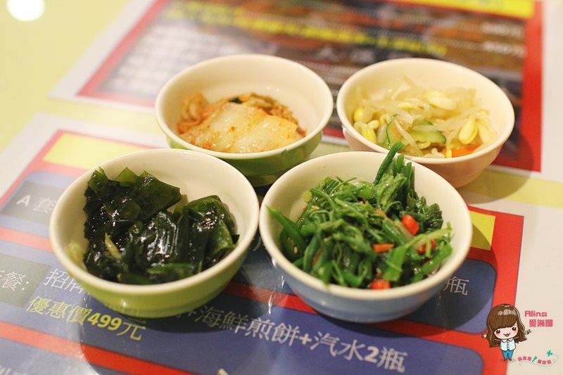 【台北美食】大漢門韓式食堂韓國料理|銅盤烤肉、馬鈴薯排骨湯 @Alina 愛琳娜 【台北美食】大漢門韓式食堂韓國料理|銅盤烤肉、馬鈴薯排骨湯 @Alina 愛琳娜