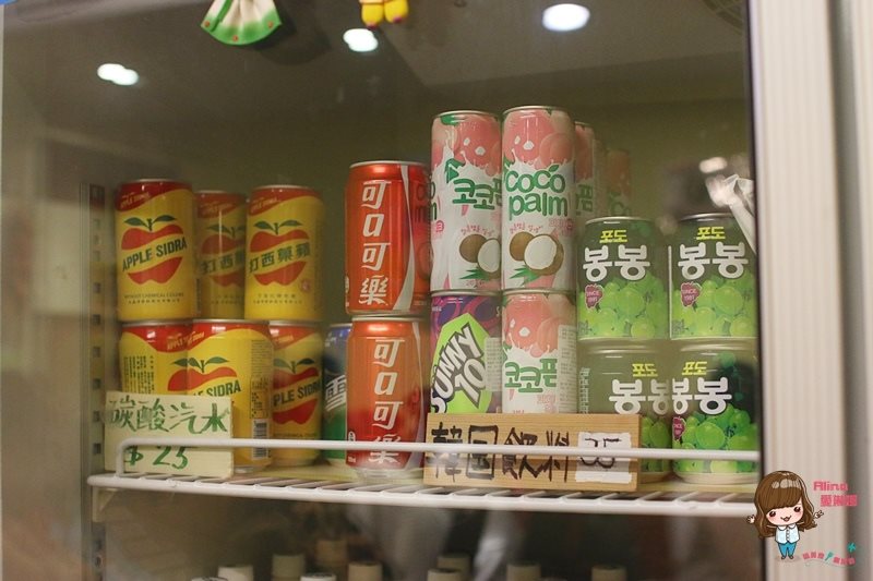 【台北美食】大漢門韓式食堂韓國料理｜銅盤烤肉、馬鈴薯排骨湯 @Alina 愛琳娜