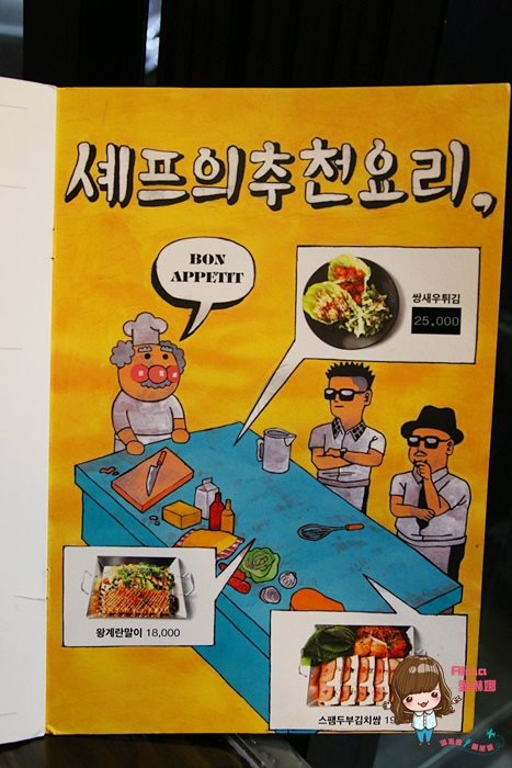 ㄒ
