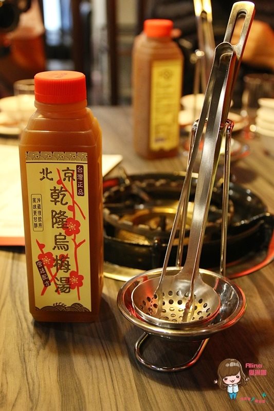 【台北美食】福記紅白鍋 HOKI 麻辣鍋香麻濃郁,八德路宵夜美食 @Alina 愛琳娜 【台北美食】福記紅白鍋 HOKI 麻辣鍋香麻濃郁,八德路宵夜美食 @Alina 愛琳娜
