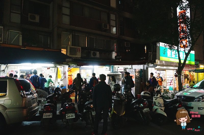 【台北美食】道食樂韓式小吃｜春川辣雞飯、韓式拌飯平價韓國料理 @Alina 愛琳娜
