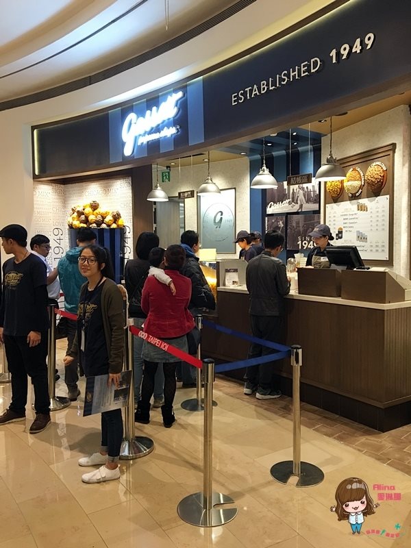 【台北食記】世貿101 Garrett Popcorn 芝加哥味爆米花比香港便宜 @Alina 愛琳娜 【台北食記】世貿101 Garrett Popcorn 芝加哥味爆米花比香港便宜 @Alina 愛琳娜
